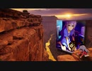 星輝く峡谷【音MAD】