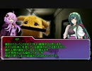 【クトゥルフTRPG】現代版悪霊の家 part4