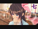 女子に囲まれたい私が新たなる帝国華撃団を実況プレイ【新サクラ大戦】第七話