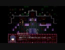 ＢＬＡＣＫＳＯＵＬＳⅡ　プレイ動画　混沌のダンジョン編　パート１