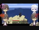 【刀剣偽実況】うちの三倶利伽羅がマイクラしてみた その１２（後編）