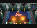 【PS4】聖剣伝説2のリメイク【プレイ動画】part24