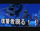 日常演舞のグダグダドラクエ実況63 クレイモランの復讐者現る！！その復讐を止められるか！？2