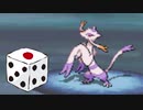 【実況】ポケモンBWは選択をサイコロに任せてクリアできるのか part49