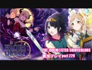 アイドルマスターシャイニーカラーズ【シャニマス】実況プレイpart229【RPGのススメ】
