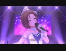 After20のシンデレラ
