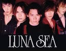 マリリンがLUNASEAのI for youを歌ってみた
