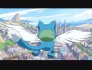 【MAD】FAIRY TAILメインテーマ【フェアリーテイル】