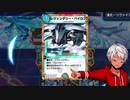 【毎日投稿】愛するカード達とデュエマ！ Part20【デュエプレ】