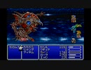 闇から光への物語 FFⅣ　【実況】part20