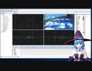 同人ゲームエンジンの作り方＃３