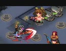 【全戦功】吾妻おろしと蒼き飛兜 -絶- 難【★1改壱3人平均Lv69.3】