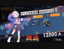 【雀魂】最高峰王座の間で暴れてみる　part13　前半【麻雀】