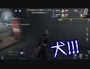 【刀剣乱舞】本歌が鬼ごっこで本格的に実況をするそうです　４６【偽実況】