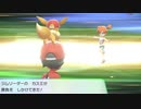 【ポケットモンスター Let’s Go! イーブイ】実況プレイパートパート7