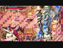 彼方まで鳴り響かす私の歌♪？ 三十七曲目