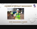How to become a Manager in Construction Site