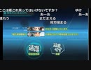 ヤニ、パチンｋｓ168cmおじさんE6を丁で削る
