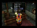 モソモソとデュープリズムをプレイ2日目