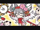 【実況】いまさら始めるにゃんこ大戦争（超選抜祭編2（49連ガチャ））part134