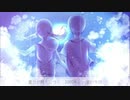 【天気の子】グランドエスケープ/cover by べ～べ～