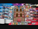 WLW淫夢　変態糞竜宮夫婦3