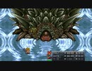 ×人生に疲れた関西人がクロノ・トリガーほぼ初見プレイpart46