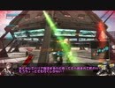 ロジっ子！PS4版ボーダーブレイクその51【あけおめ！】