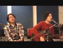 『リアル生放送 1月9日分』劇団KOA'Sの生放送！