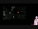 【Enter the Gungeon】茜ンターざ銃ジョン Part5【VOICEORID実況プレイ】