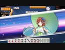 【雀魂】最高峰王座の間で暴れてみる　part13　後半【麻雀】