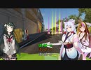 【The_Crew2】のんびりドライブPART６.5【VOICEROID実況】