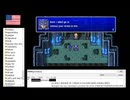 【アメリカ語でFF4】Part49たまには野郎だけでおっさんずラブも悪くない…というのは大嘘でせめて１枠は女性枠をください（切実①