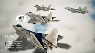 Ace Combat 7 Multiplayer571 チームデスマッチ F-22A + 8AAM