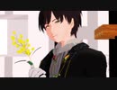 【MMD文アル】ドラマツルギー【ゆず】