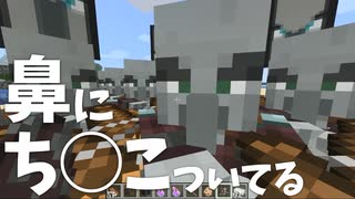 人気の Minecraft 動画 161 312本 39 ニコニコ動画