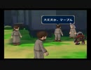 大丈夫か、マーブル