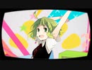 セツナトリップ　歌ってみた＿One chorus【きーこ】