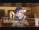 迷宮剣舞～ダンジョンズ＆ソードダンサーズ～　第６話