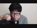 炎上狙いのキモい眼鏡 素手でそばを食う