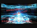 FGO 2019年新年福袋ガチャ　狙いを決めていなかったもののガチャの行く末は・・・