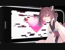 【歌うボイスロイド】ストリーミングハート【東北きりたん】
