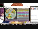simai シドのテストコース