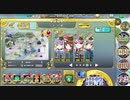 政剣マニフェスティア　新春！エルダを見る会！　ちまつり獄　446秒　イベボ4人攻略　