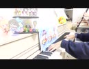 ✽『PRIDE STAR』クラリネットとピアノで演奏してみた✽