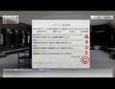【サカつくPS3】目指せ！世界の名将！【実況】part97