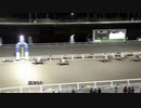 2019年12月29日高知競馬6R 高知は５６回目の協賛 大台目前木下智史特別(C2-4組) ツクバアズマオー