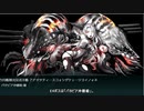 【艦これ】2019秋 進撃！第二次作戦「南方作戦」E4甲 ラストダンス