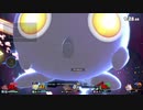 正気度の足りないスマブラSP part21