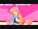 【御伽原江良】お願いダーリン